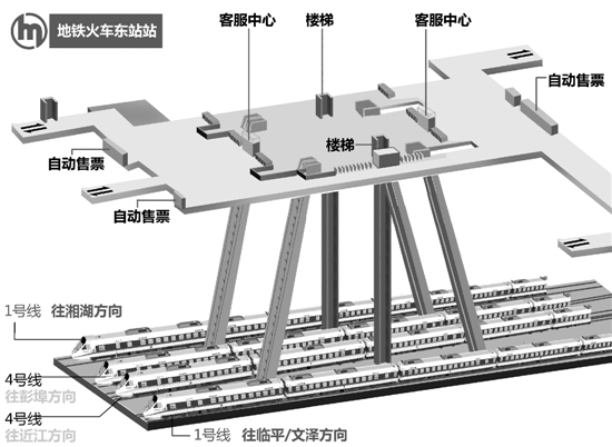 最快春节前 能坐小清新地铁4号线