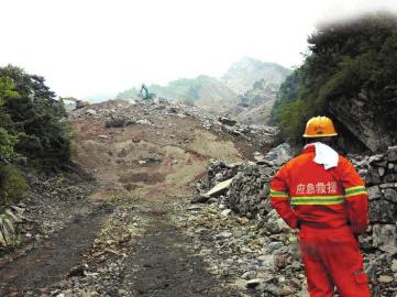 山阳人口_山阳中学图片(3)