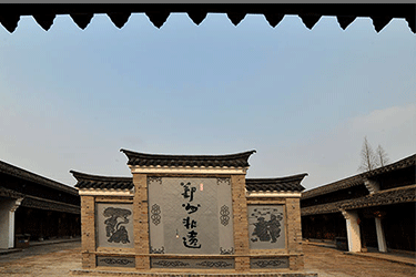 鄞州区非遗馆