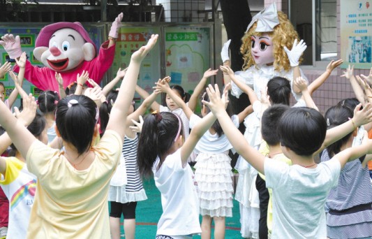 白雪公主来了