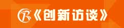 常然传媒