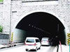 遵义现"时光隧道"