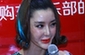 女星整容失败超诡异 比阿凡达还丑